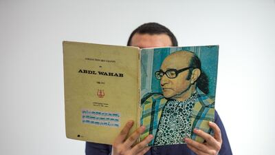 Ali Eyal has not had his face photographed since 2012 in tribute to his father and five uncles, who disappeared in Iraq in 2006. Courtesy Warehouse421