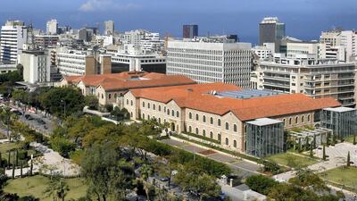 The Lebanese National Library will open to the public in the first week of January. Courtesy Lebanese National Library