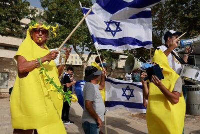 Demonstrators in front of the Supreme Court in Jerusalem. AFP