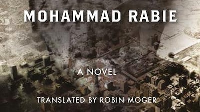 Mohammad Rabie’s Otared, translated by Robin Moger, is published by The American University in Cairo Press. Courtesy The American University in Cairo Press