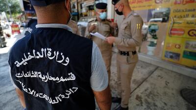 False information is particularly being used in battles for power, both in local politics and between major international players vying for influence. AFP