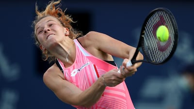 Katerina Siniakova during her defeat to Ons Jabeur. Getty