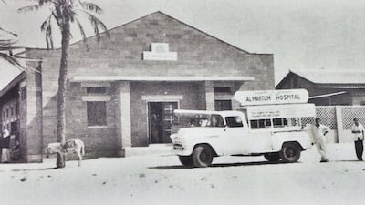 The initial phase of Al Maktoum Hospital, Dubai’s first, was completed in 1951, although building continued until 1973. Courtesy Government of Dubai