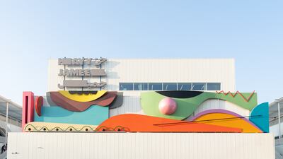 Hayy Jameel opens to the public on December 6. Its facade has been designed by artist Nasser Almulhim. Photo: Mohammed Alaskandrani / Art Jameel