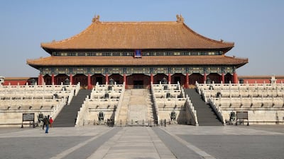 A general view of the Forbidden City. Chris Jackson / Getty Images
