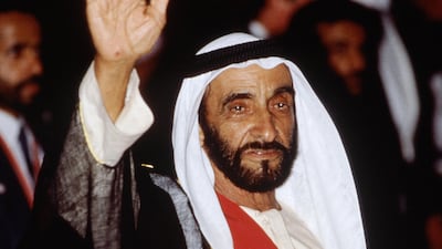 Sheikh Zayed in London during his state visit in 1989. Getty Images