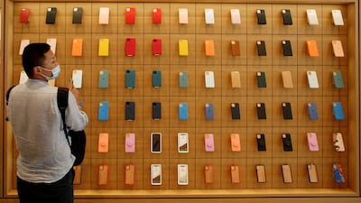 Apple's store in Beijing. The company enjoys widespread popularity in China, its largest international market. Reuters