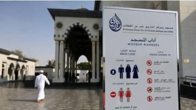 Dubai, July 25, 2013 - Worshipers head to Al Farooq Omar Ibn Al Khattab Mosque for afternoon Asr prayer in Jumeirah in Dubai, July 25, 2013. (Photo by: Sarah Dea/The National, Story by: Mohammed Al Khan/The National) *** Local Caption *** SDEA250713-alfarooqmosque03.JPG