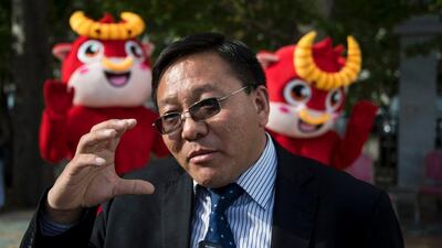 Club chairman Cidan Duoji. Johannes Eisele / AFP