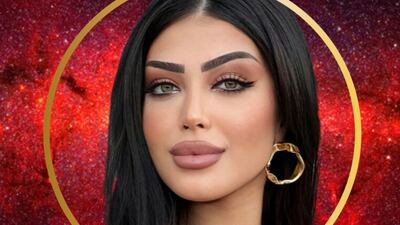 Nivine Abouzeid, 24, is a marketing and PR professional who loves to travel and enjoys being in front of the camera