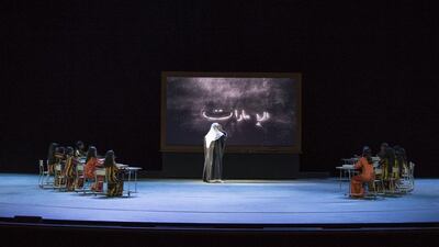The Mother of the Nation Festival opening ceremony held at Abu Dhabi Exhibition Centre (ADNEC). Mohamed Al Hammadi / Crown Prince Court - Abu Dhabi