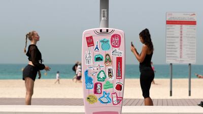 The parking meters can be found across Jumeirah, Dubai Media City and Al Mustaqbal Street