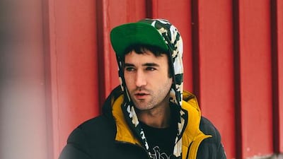 On Carrie & Lowell, Sufjan Stevens explores loss and grief. Courtesy Emmanuel Afolabi