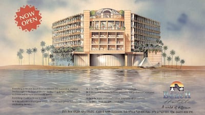 A poster from the early 1990s advertising the new Beach Rotana hotel. Courtesy: Rotana