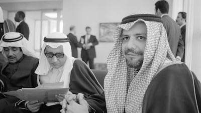 Saudi Oil Minister Sheikh Ahmed Zaki Yamani at the OPEC summit in Algiers in March 1975. Getty Images