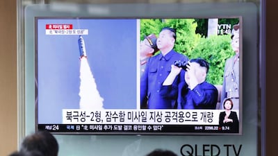 South Koreans watch a television displaying news broadcasts reporting on North Korea's recent medium-range ballistic missile launch at a station in Seoul, South Korea, on May 22, 2017. EPA