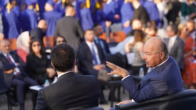 The commencement ceremony at AUIS. Photo: Iraqi President's Office