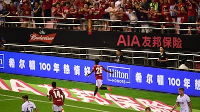 Angel Gomes, centre, celebrates his goal for Manchester United. Getty