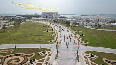 The road leading to the Presidential Palace. Ministry of Presidential Affairs