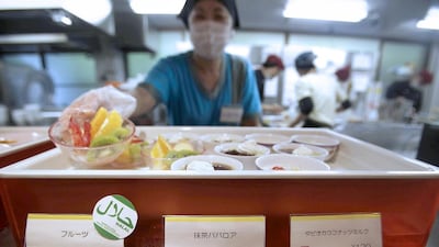 Halal food is served in Kanda University. Yuya Shino / Reuters