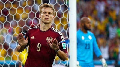Aleksandr Kokorin celebrates his goal against Algeria on Thursday night at the 2014 World Cup in Curitiba, Brazil. Clive Rose / Getty Images