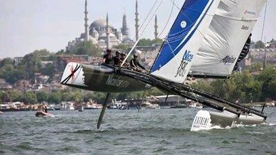 Istanbul is a city rich in history.