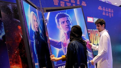 The inauguration of the first Vox Cinemas multiplex at Riyadh Park mall. EPA