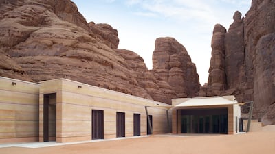 The entry to the spa.