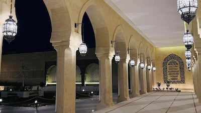 It is one of Mosul's most treasured heritage sites