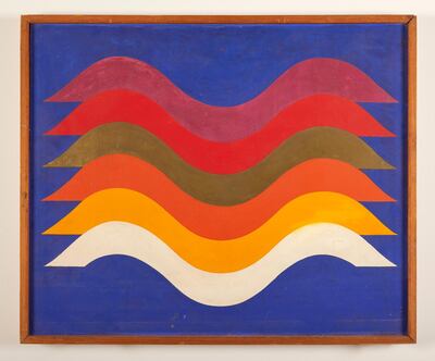 Concrete's exhibition New Waves: Mohamed Melehi and the Casablanca Art School Archives is now accessible by appointment only. Courtesy the artist and Zaman Books & Curating