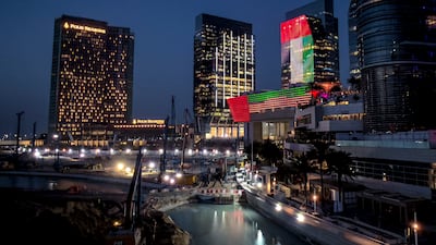 Abu Dhabi Global Market reported a 57 per cent rise in assets under management in the first quarter of this year. Victor Besa / The National