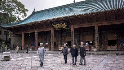 Zhang Peng / LightRocket via Getty Images