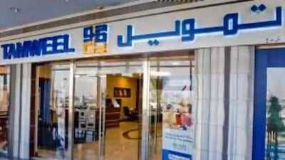 Tamweel, one of the country's largest financiers, is to merge with competitor Amlak.