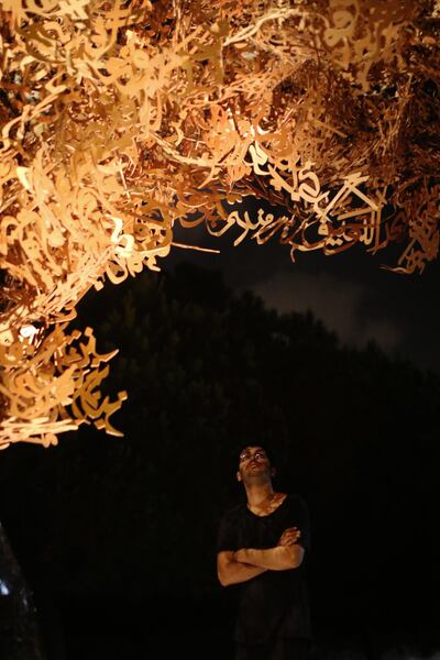 Yazan Halwani invested his own money into the installation and hopes it will be used as a place of gathering Tamara Saade / Yazan Halwani