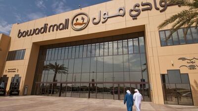 Exterior of the Bawadi Mall in Al Ain, United Arab Emirates on Thursday, Aug. 12, 2010. Photo: Charles Crowell for The National