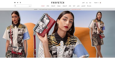 Farfetch's Arabic site landing page