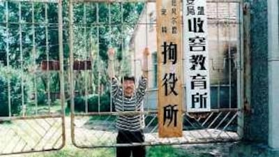 Chun Ki-won, a South Korean pastor, stands in a Chinese prison.