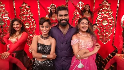 The finale featured dance performances and special guests.