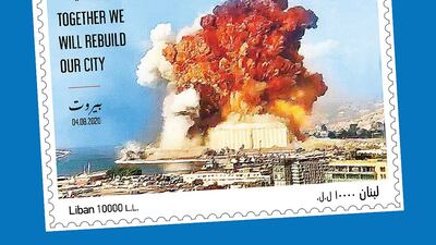 LibanPost has released a new Lebanese postage stamp commemorating the explosion in Beirut. LibanPost