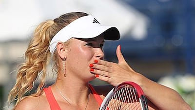 Caroline Wozniacki, of Denmark, has not won a tournament in 2011 yet. But she has recovered well since her shock defeat in the Australian Open semi-finals and is gunning for her 13th career title this evening.