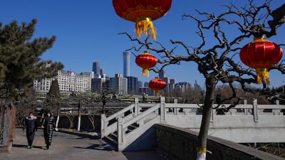 Beijing skyline. More than 80 per cent of debt rise in 2021 came from emerging markets, which was driven by borrowings in China. AP