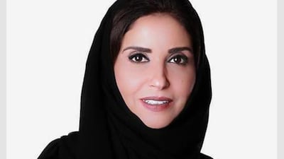 Iman bint Habas bin Sultan Al Mutairi, Deputy Minister of Commerce. Courtesy: SPA