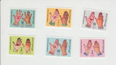 Stamps issued in 1998 featuring Henna patterns.