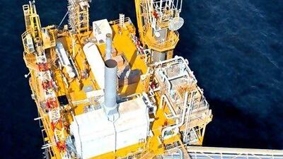 Dana Gas jumped 2.7 per cent to 38 fils in Abu Dhabi. Courtesy Dana Gas