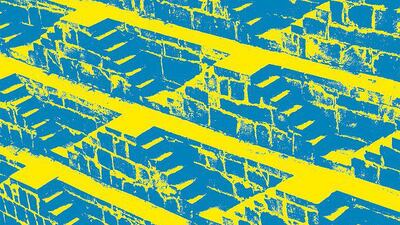 This CD cover image released by Text Records shows "Morning/Evening," by Four Tet. (Text Records via AP)