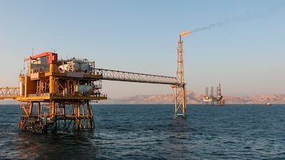 Oil Production Platform Offshore Sinai Coast. Getty Images