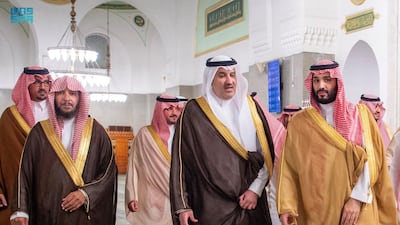 Quba Mosque is on the outskirts of Madinah, Saudi Arabia.