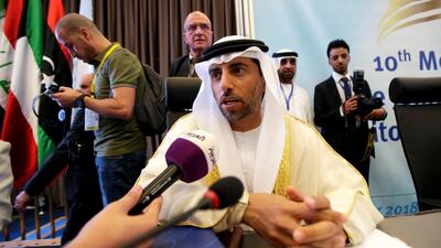 UAE Energy Minister Suhail Al Mazrouei said the 'Nopec' bill in US congress is a no-win. Reuters