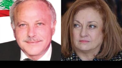 Lebanese prosecutor Ghassan Oueidat and Lebanese judge Ghada Aoun. Courtesy NNA