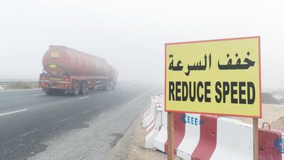 Dubai, United Arab Emirates - September 27th, 2017: Standalone. Fog pics in Dubai. Wednesday, September 27th, 2017 at near JVC, Dubai.
